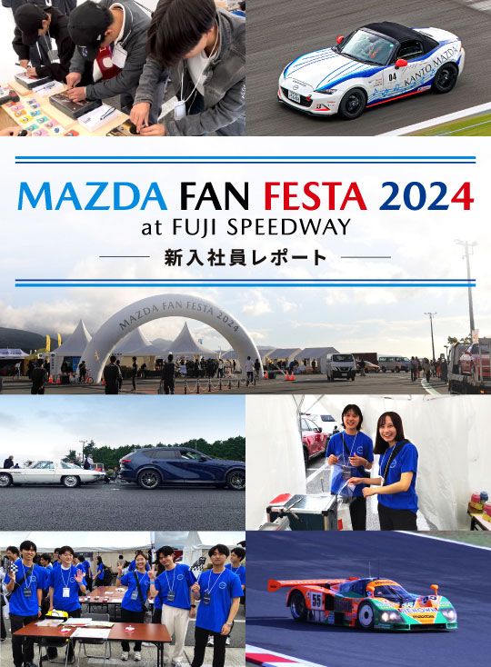 MAZDA FAN FESTA 2024 at FUJI SPEEDWAY