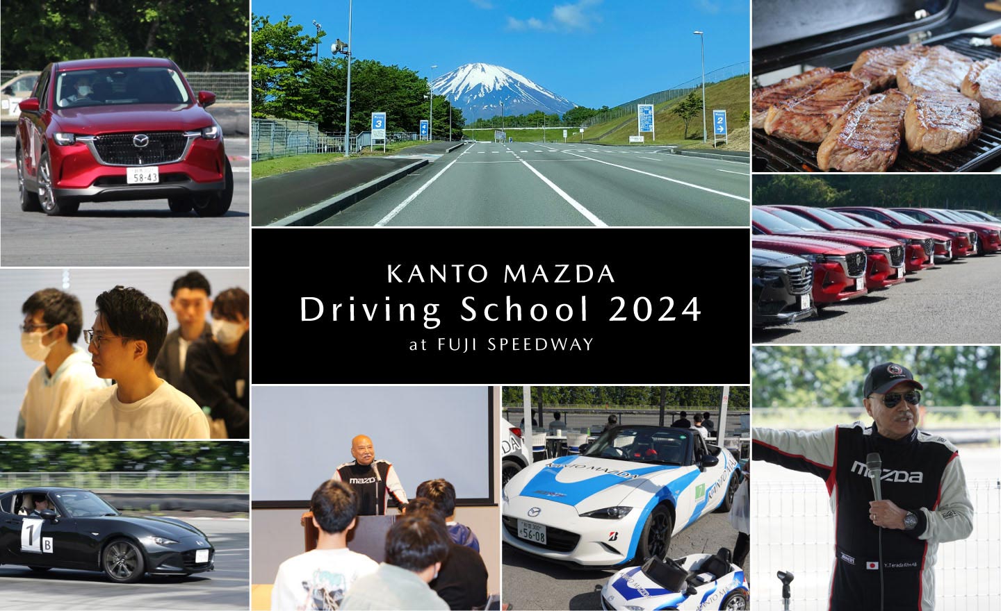 Driving School 2024 at FUJI SPEEDWAY