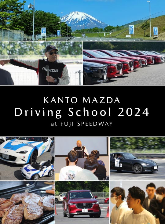 Driving School 2024 at FUJI SPEEDWAY