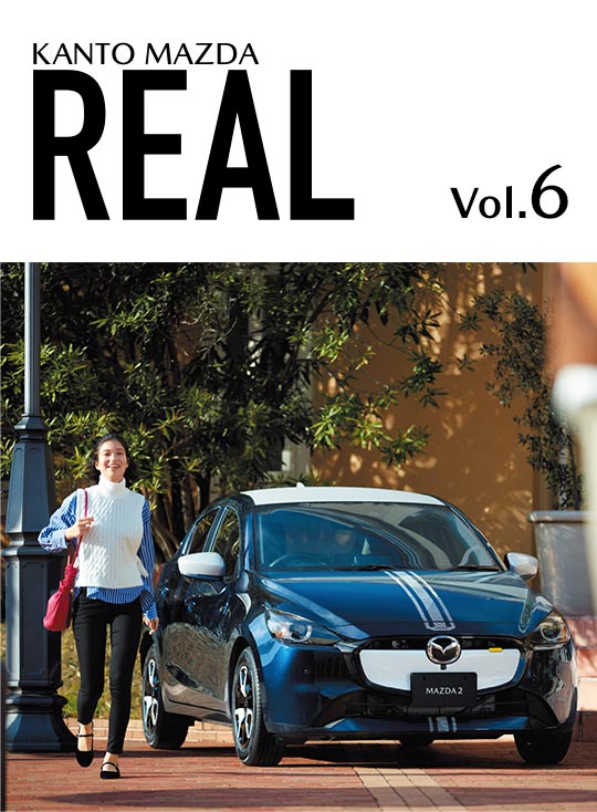 KANTO MAZDA REAL